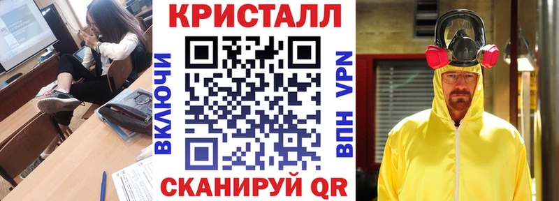 Амфетамин 98%  Ишим 