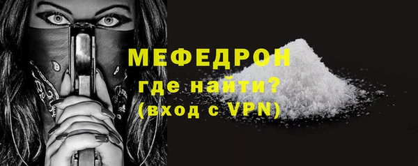 jwh Володарск