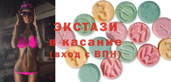 jwh Володарск