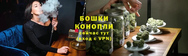 jwh Володарск