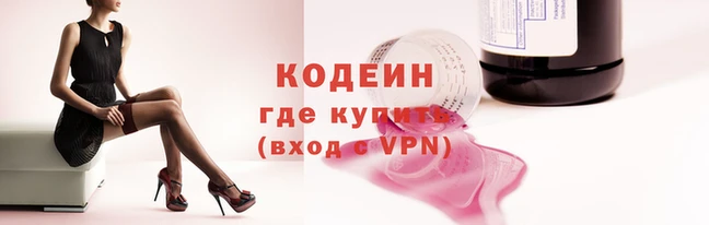 а пвп мука Кодинск