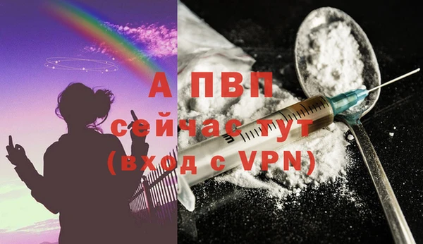бутират Козельск