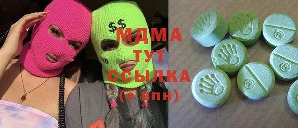 jwh Володарск