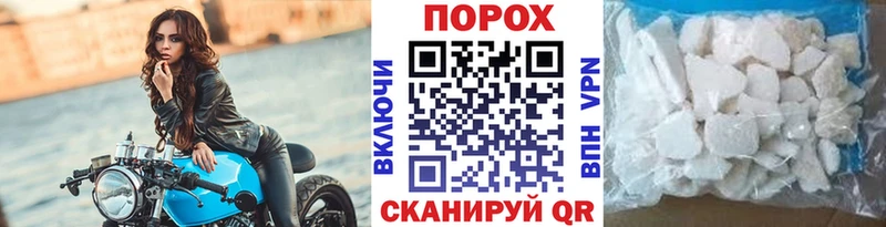 цены   shop Telegram  Метамфетамин винт  Ишим  ссылка на мегу tor 